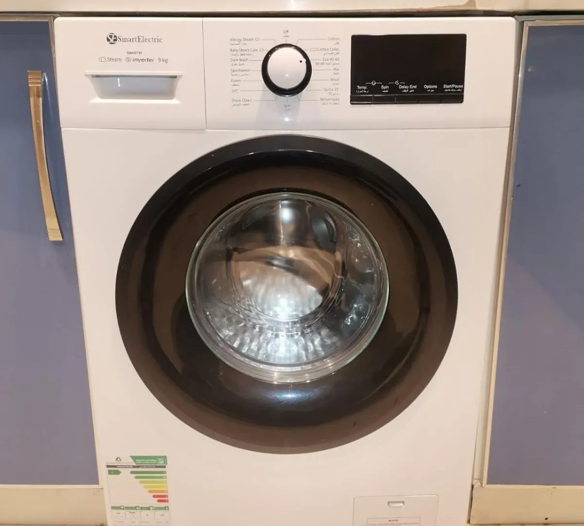 شقة غرفتين نوم وصالة بالنرجس 3 Riyadh Apartment